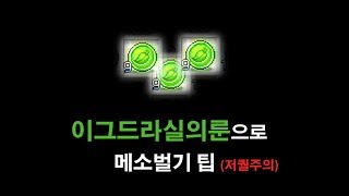 썸네일 이미지
