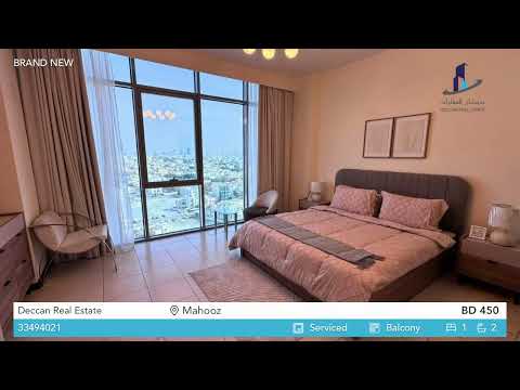 Property video thumbnail