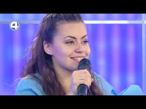 Каролина Кунгурцева