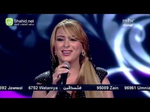 لشحد حبك فرح يوسف