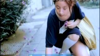 Bài hát 接近无限的蓝 - Nghệ sĩ trình bày Ariel Lin / 林依晨 / Lin Yi Chen / Lâm Y Thần