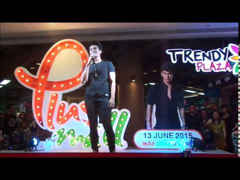 คลิกเพื่อดูคลิปวิดีโอ