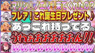 ふーたんの誕生日プレゼントを悩みに悩んだ結果、賭けに出て見事に撃沈してしまう団長【不知火フレア/白銀ノエル/宝鐘マリン/ホロライブ切り抜き】
