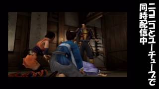 PS2版 鬼武者 やってみる Part3
