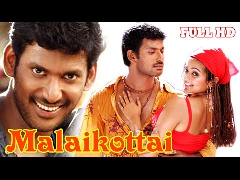 Tamil Latest Full Movie 2018 HD || Malaikottai Movie || Vishal Priyamani Urvasi Devaraj || HD