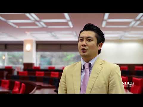 経済学科 吉井哲先生 - NUCB 名古屋商科大学