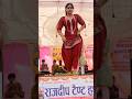 Trendingshorts Dance Song Shortsdance Hariyanvidance