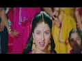 Aaja Aayi Bahar Antakshari Maine Pyar Kiya 1989 Full HD Video Song Salman Khan Bhagyashree