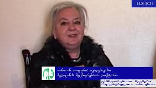 1-ლი ნაწ: ვის აძლევს ხელს მოსახლეობის იძულებითი აცრები?! ვაქცინაცია - ბიოლოგიური ომის ნაწილი! PKTV