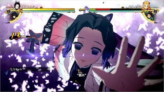 【鬼滅の刃 ヒノカミ血風譚】胡蝶しのぶ 全攻撃モーション集 / Demon Slayer Hinokami Chronicles