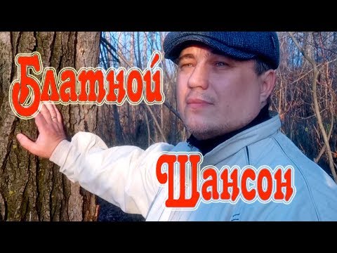 Константин Радаев - Беглец