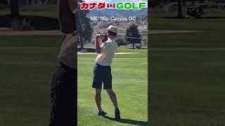 カナダでゴルフ