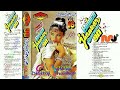 Conic Jhankar Geet Mala