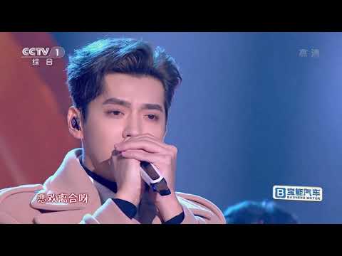 Bát mỳ lớn | Ngô Diệc Phàm #galaxyfanfan #ngodiecpham #吴亦凡 #kriswu