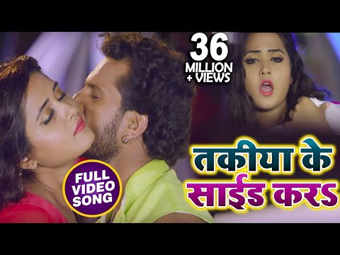 Khesari Lal और Kajal Raghwani का Full Video Song - Takiya Ke Side Kara - Deewanapan - Bhojpuri Songs