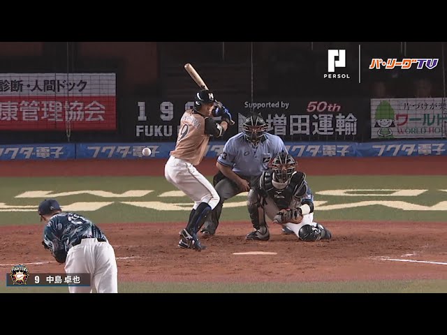 ファイターズ・中島卓 いずれも効果的な場面で…3安打猛打賞の活躍!!