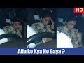 TENSED ALIA BHATT Tries To COVER Her FACE With Her Hand As Media Clicks Her Pics