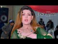 Hum Aise Karenge Pyar Urwa Khan Dance Perfroamnce 2023