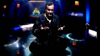 Karam Mangta Hoon (Dua), Amjad Sabri, AAJ Kalam, AAJ TV