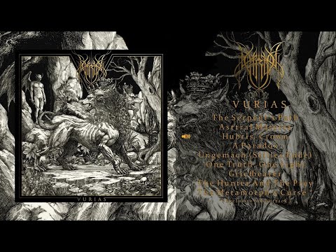 THRON - Vurias  (Full album)