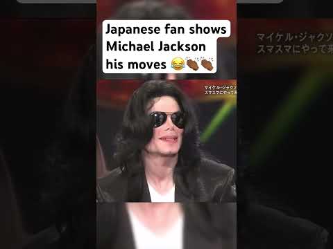 Michael Jackson Loves A Fans Impression 😁 #shorts #michaeljackson