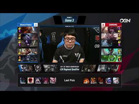 SSG Ruler (Xayah) vs AFS Kramer (Tristana) game 3 highlights | Tranh vé CKTG 2017 khu vực LCK