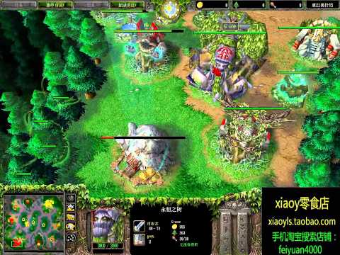 【危险重重】魔兽争霸xiaoy解说alice vs xiaokk SV