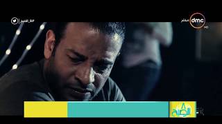 8 الصبح 400 ألف جنيه إيراد فيلم هروب مفاجئ لـ أشرف مصيلحي ونرمين ماهر