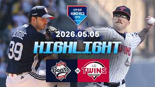 KBO 두산베이스 1-2 LG트윈스 하이라…