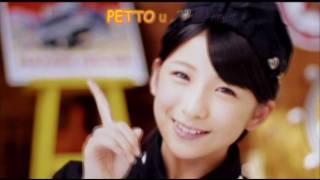 [Y♥F] -S/mileage- Suki-Chan Subtitled