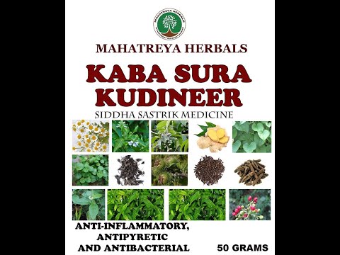 Siddha Classical Prepration Kaba Sura Kudineer Choornam, Packaging Type: Bottle, Packaging Size: 50 Gram