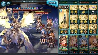 グラブル 光の試練 メタトロン تنزيل الموسيقى Mp3 مجانا グラブル 光の試練 メタトロン تنزيل الموسيقى Mp3 مجانا