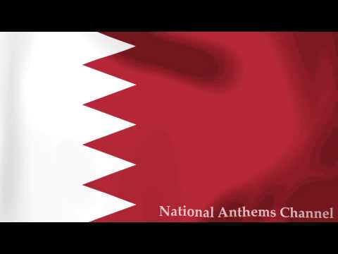 Bahrain National Anthem (Instrumental)