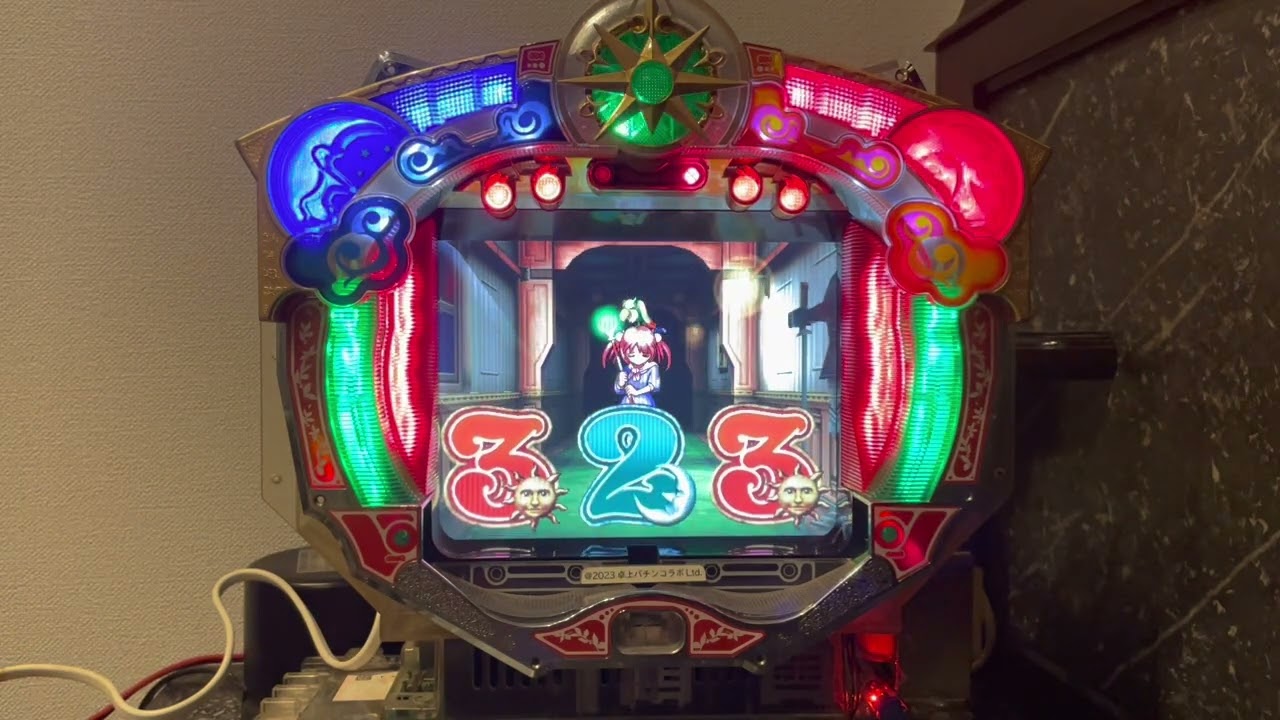 Youtube ミラクルマジック