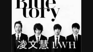 Descargar Hq Mp3 Cn Blue - I'm A Loner Instrumental Lwh 2010 Chinese Edited! MP3. Hq Mp3 Cn Blue - I'm A Loner Instrumental Lwh 2010 Chinese Edited!