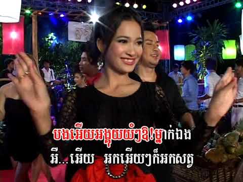 Reymeas DVD Vol 162 06 Karaok