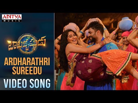 download lagu mp3 mp4 Balakrishnudu Song, download lagu Balakrishnudu Song gratis, unduh video klip Download Balakrishnudu Song Mp3 dan Mp4 Viral Gratis