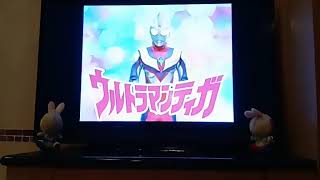 またまた二人でウルトラマンTV