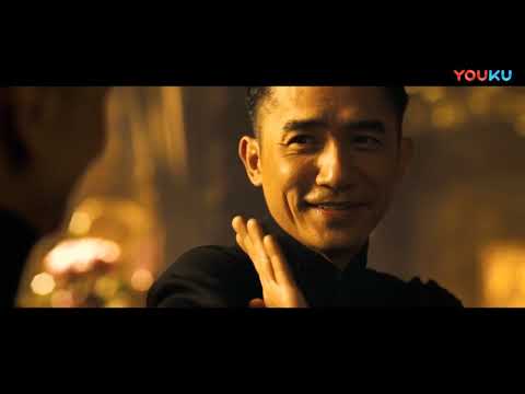 八卦形