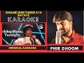 Ishq Mein Hum Tumhe Kya Batayein Karaoke With Lyrics Bewafa Sanam Sonu Nigam