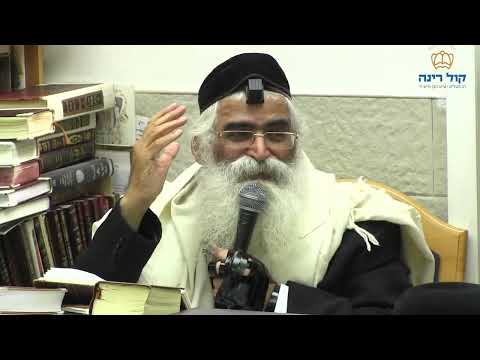 הרב יורם אברג'ל-המסר היומי-העולם זקוק לטיהור אויר-ט"ז סיון תשפ"ה