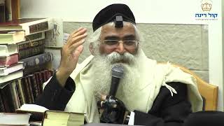 הרב יורם אברג'ל-המסר היומי-העולם זקוק לטיהור אויר-ט''ז סיון תשפ''ה