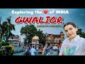 Exploring Gwalior City In The Streets Of MP Gwalior Madhya Pradesh UCCHI