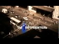 Я клянусь что стану чище и добрее ! 