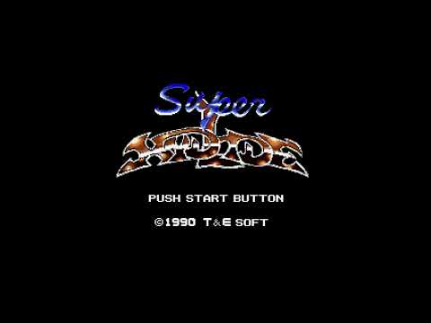 The Best of Retro VGM #1299 - Super Hydlide (Mega Drive/Genesis) - OMISE (Shop)