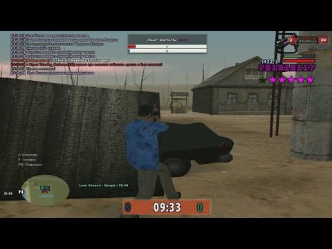 BODY CAN KILLED [ gta in desc ]