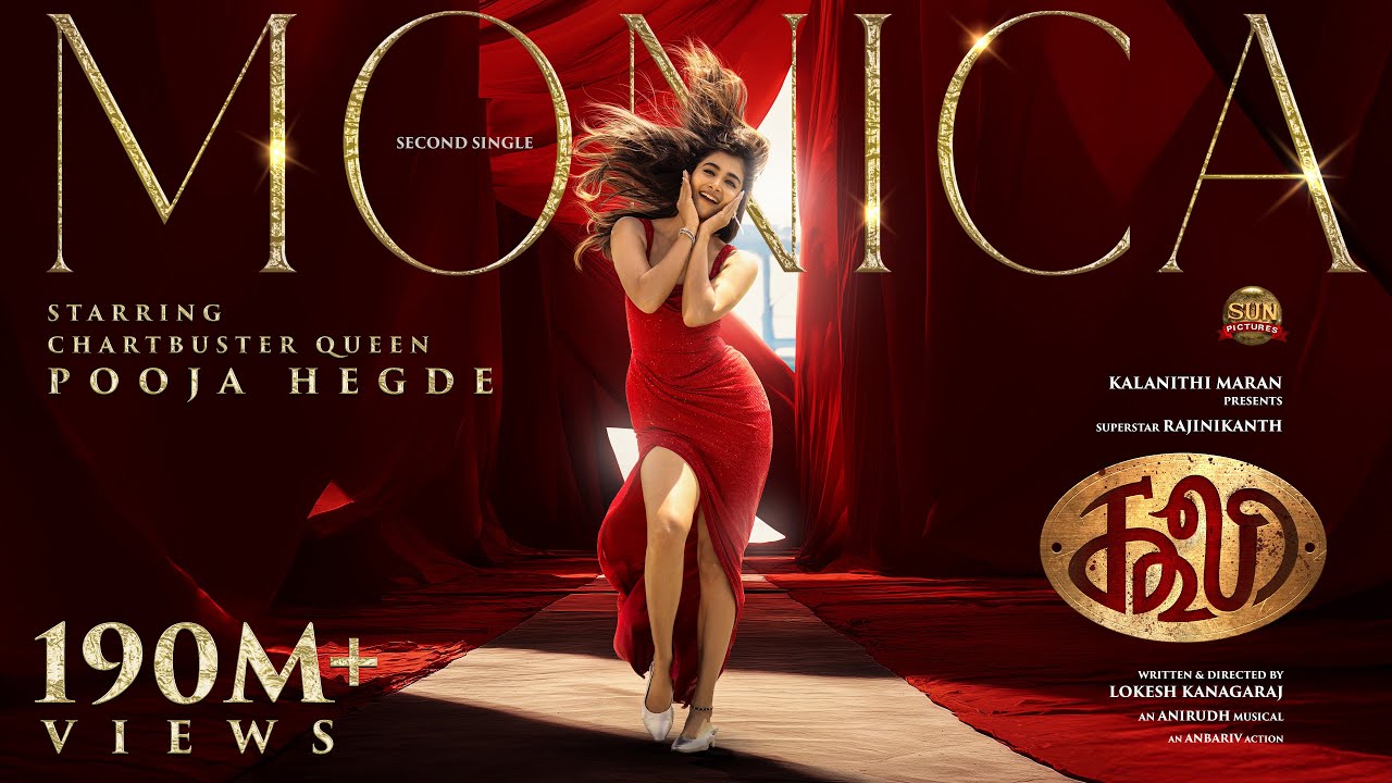 Monica Song Lyrics – Coolie (Tamil) | Anirudh Ravichander