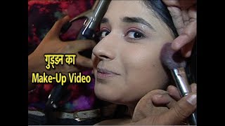 REVEALED! Kanika Mann Aka Guddan&#39;s MAKEUP SECRETS!