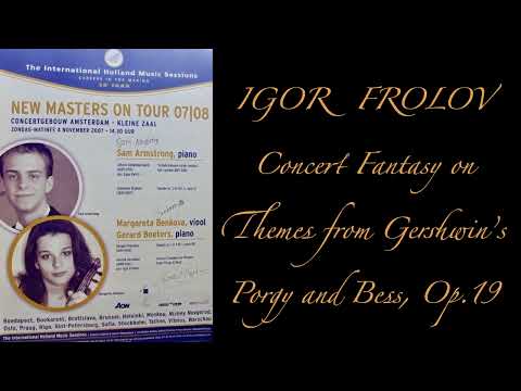 Gershwin - Frolov / PORGY and BESS Concert Fantasy / Margaréta Benková (audio live 2007)