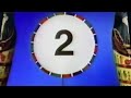 Sesame Street Egyptian Number 2
